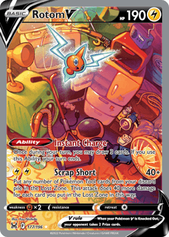 Rotom V - Holofoil