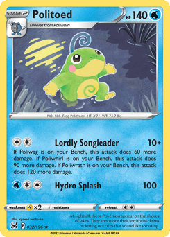 Politoed - Normal