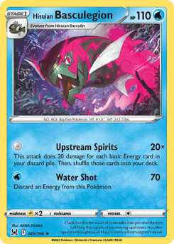 Hisuian Basculegion - Reverse Holofoil