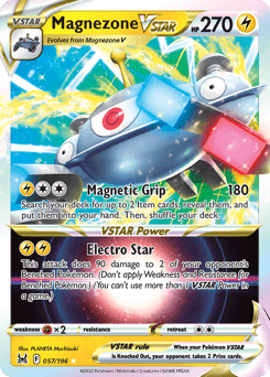 Magnezone VSTAR - Holofoil