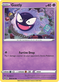 Gastly - Normal