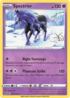 Spectrier - Reverse Holofoil