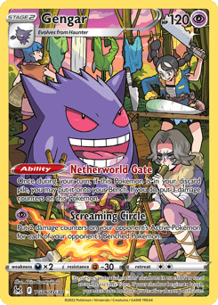 Gengar - Holofoil