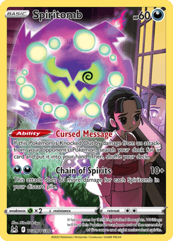 Spiritomb - Holofoil