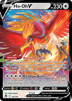 Ho-Oh V - Holofoil