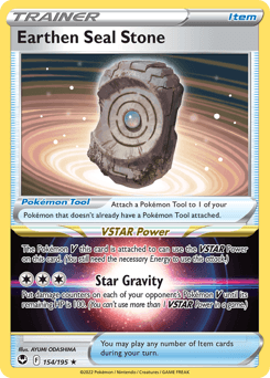 Earthen Seal Stone - Holofoil