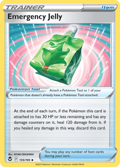 Emergency Jelly - Normal