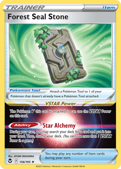 Forest Seal Stone - Holofoil