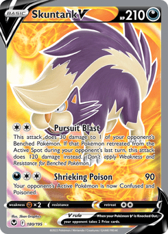 Skuntank V - Holofoil