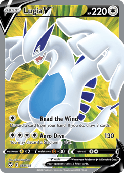Lugia V - Holofoil