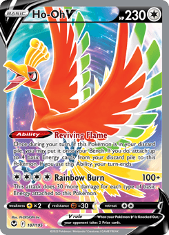 Ho-Oh V - Holofoil