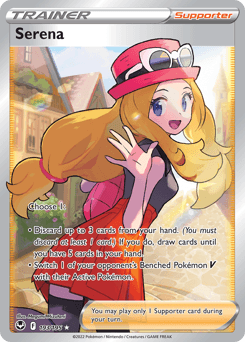 Serena - Holofoil