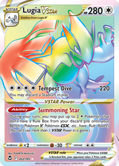 Lugia VSTAR - Holofoil