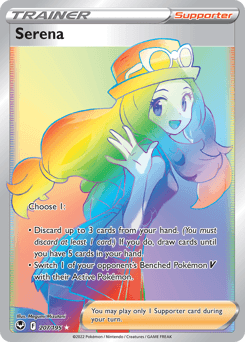 Serena - Holofoil