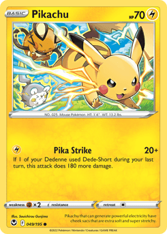 Pikachu - Normal