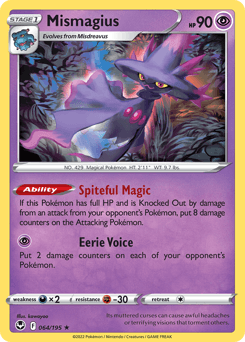 Mismagius - Normal
