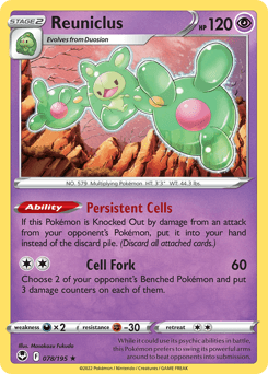 Reuniclus - Reverse Holofoil