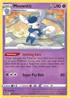 Meowstic - Normal