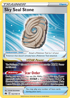 Sky Seal Stone - Holofoil