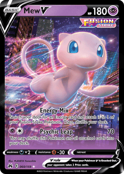 Mew V - Holofoil
