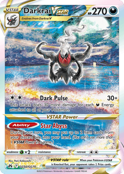 Darkrai VSTAR - Holofoil