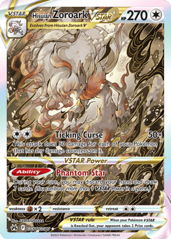 Hisuian Zoroark VSTAR - Holofoil