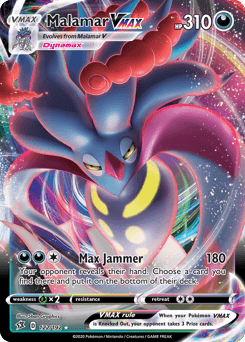 Malamar VMAX - Holofoil