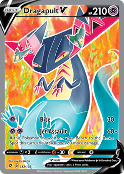 Dragapult V - Holofoil