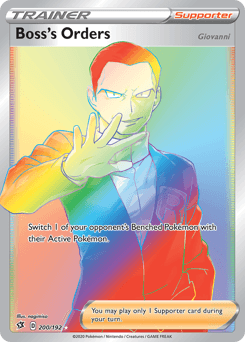 Boss's Orders - Holofoil