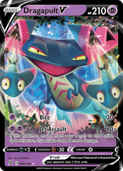 Dragapult V - Holofoil