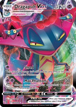 Dragapult VMAX - Holofoil