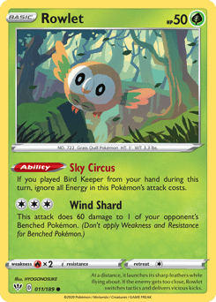 Rowlet - Normal