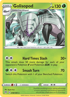Golisopod - Reverse Holofoil