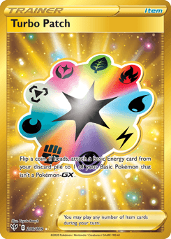 Turbo Patch - Holofoil