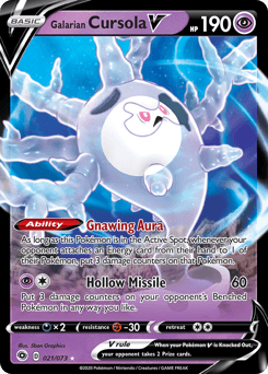 Galarian Cursola V - Holofoil