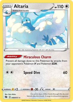 Altaria - Reverse Holofoil
