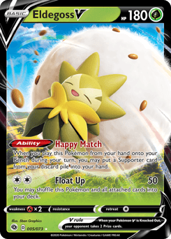 Eldegoss V - Holofoil