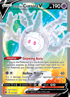 Galarian Cursola V - Holofoil