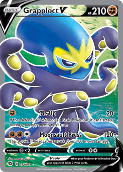 Grapploct V - Holofoil