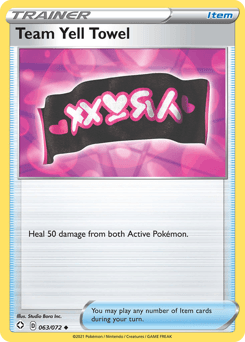 Team Yell Towel - Normal