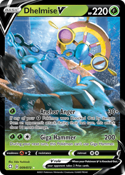 Dhelmise V - Holofoil