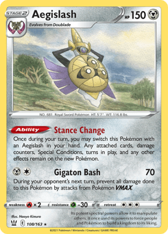 Aegislash - Normal