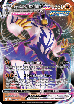 Rapid Strike Urshifu VMAX - Holofoil