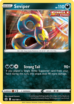 Seviper - Normal