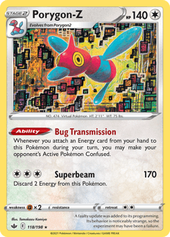 Porygon-Z - Reverse Holofoil