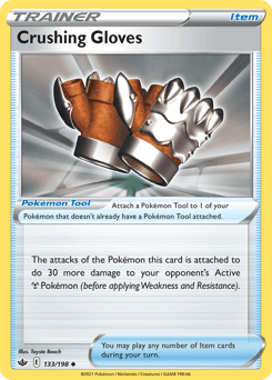 Crushing Gloves - Normal