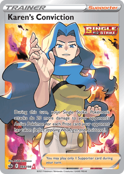 Karen's Conviction - Holofoil