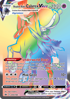 Shadow Rider Calyrex VMAX - Holofoil