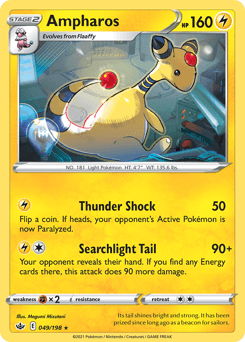 Ampharos - Normal