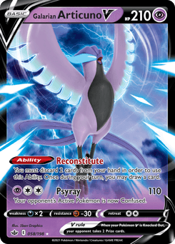 Galarian Articuno V - Holofoil